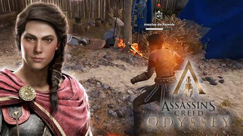 assassins creed odyssey was ist söldner rabatt